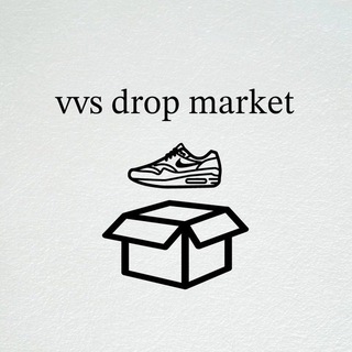 VVS DROP MARKET