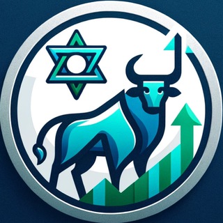 БИЗНЕС И ФИНАНСЫ В ИЗРАИЛЕ