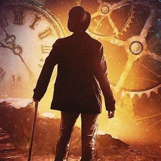 ГОСТЬ ИЗ БУДУЩЕГО