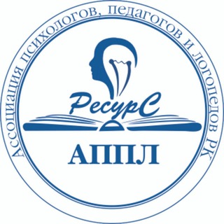 НИНА КАВЕРИНА НЕЙРОПСИХОЛОГИЯ, НЕЙРОКОРРЕКЦИЯ, НЕЙРОНАУКИ