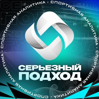 FOOTBALL BLOG