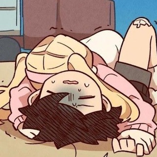 Я ЛЮБЛЮ ЭМИ