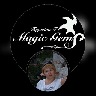 MAGIC GEMS  АСТРОМИНЕРАЛОГИЯ