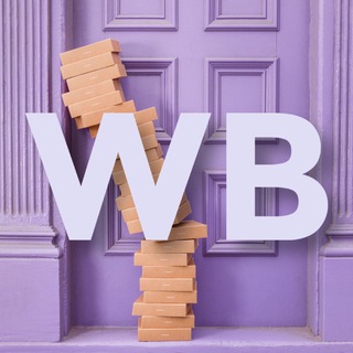 НАХОДКИ WB | СКИДКИ WB