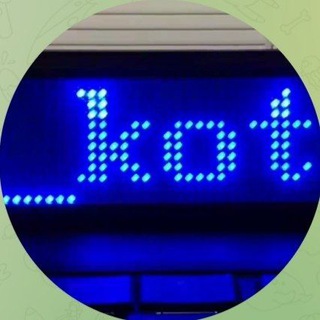 ЭЛЕКТРОКОТ - ТЕХНОБЛОГ