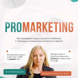 МАКЕТЫ, ИДЕИ ДЛЯ СТОРИС, ФОНЫ