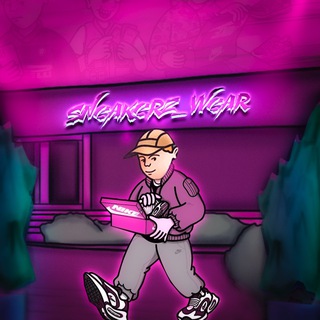 SNEAKERZ_WEAR