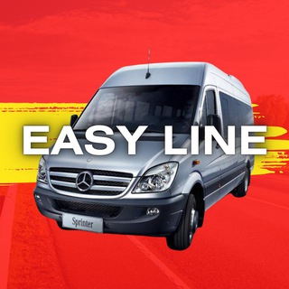 РЕЙСЫ УКРАИНА - МИНСК - РФ | EASYLINE
