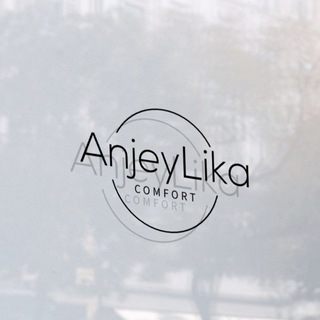 ANJEY LIKA ТЕКСТИЛЬ ДЛЯ ДОМА И ОТЕЛЕЙ.