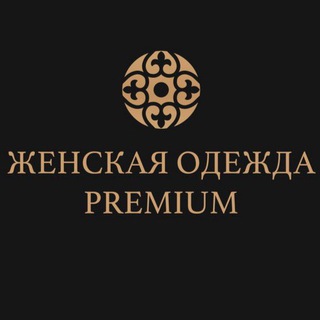 OPTOM MODNO|ВЕЧЕРНИЕ НАРЯДЫ ОПТОМ ИЗ ТУРЦИИ