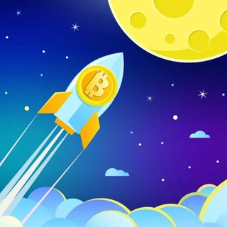 НА ЛУНУ | КРИПТОВАЛЮТЫ