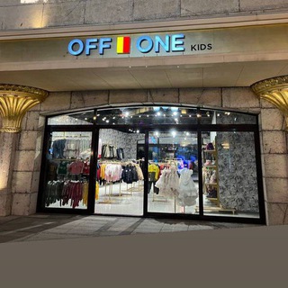 OFF ONE KIDS