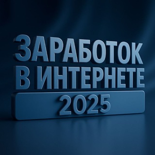 NS ️PROFIT TEAM CRYPTOTRADING