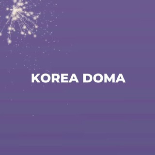 KOREA DOMA