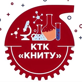 КАЗАНСКИЙ ТЕХНОЛОГИЧЕСКИЙ КОЛЛЕДЖ