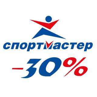 БОНУСЫ СПОРТМАСТЕР 30% СКИДКА