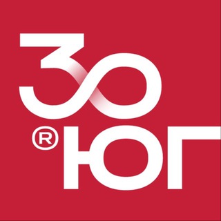 ДЕВЕЛОПМЕНТ-ЮГ | ПЕРМЬ