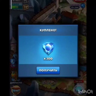 BEST_DONATE (ДОНАТ ИМПЕРИЯ)
