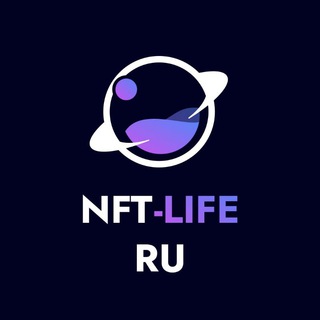 NFT-LIFE OFFICIAL RU NEWS