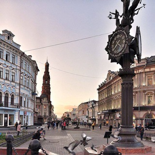 ИЗ КАЗАНИ | АФИША | МЕРОПРИЯТИЯ