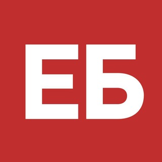 ЕНЕРГОБІЗНЕС