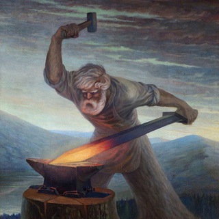 УПОРНЫЙ КРАЙ