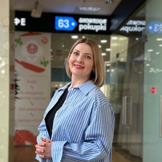 ШОУРУМ 63POKUPKI