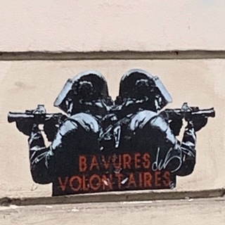 ПОКА НЕ ЗАКРАСИЛИ