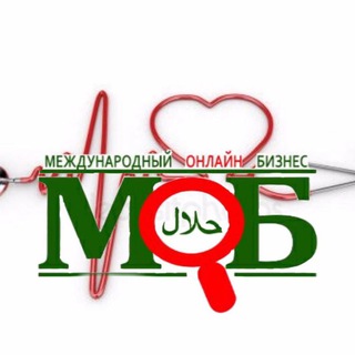 МЕДИЦИН БУДУЩЕГ.