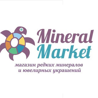 MINERAL MARKET