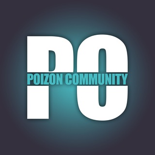 POIZON COMMUNITY