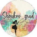 SHPAKOV_GRAD