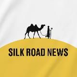 SILK ROAD NEWS