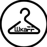 WKAFF РАСПРОДАЖА