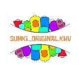 SUMKIORIGINAL.RU