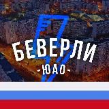 БИРЮЛЁВО М125