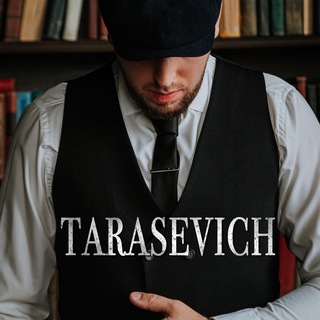 TARASEVICH