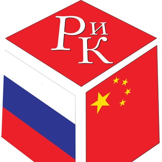 ЖУРНАЛ