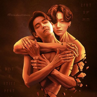 BTSВИГУ. ЮНМИНЫ.ФФ 89278277582