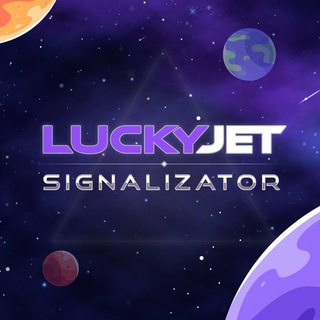 SIGNALIZATOR