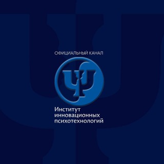 ИИП С.В.КОВАЛЕВА