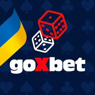 GOXBET