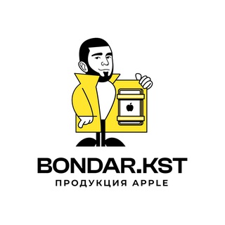 BONDAR.KST