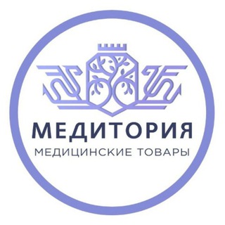 МЕДИТОРИЯ КРАСНОДАР