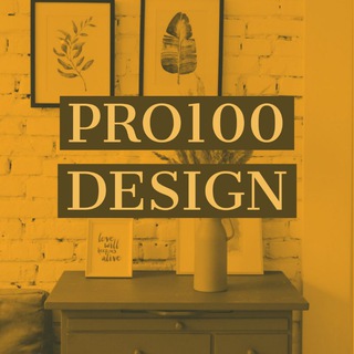 PRO.DESIGN