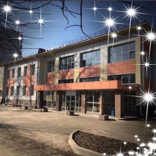 МУЗЫКАЛЬНАЯ ШКОЛА ГОРОДСКОГО ОКРУГА ПАVЛОВСКИЙ ПОСАД МОСКОВСКОЙ ОБЛАСТИ