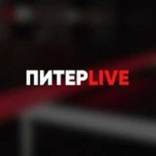 СПБ LIVE