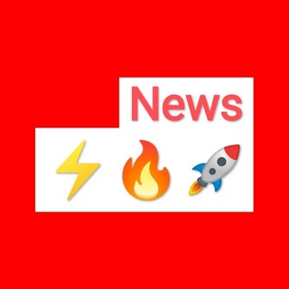 МОСБИРЖА | NEWS