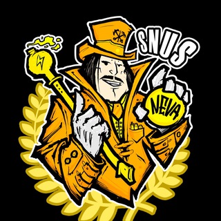 NEVA SNUS
