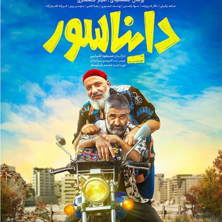 FILM_SHOWS